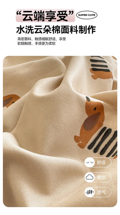 Cute Dog Printed Duvet Covet Set Brown Color Comforter Cover with Pillowcase for Kids Single/Queen/King housse de couette Full - AMULET RING STORE