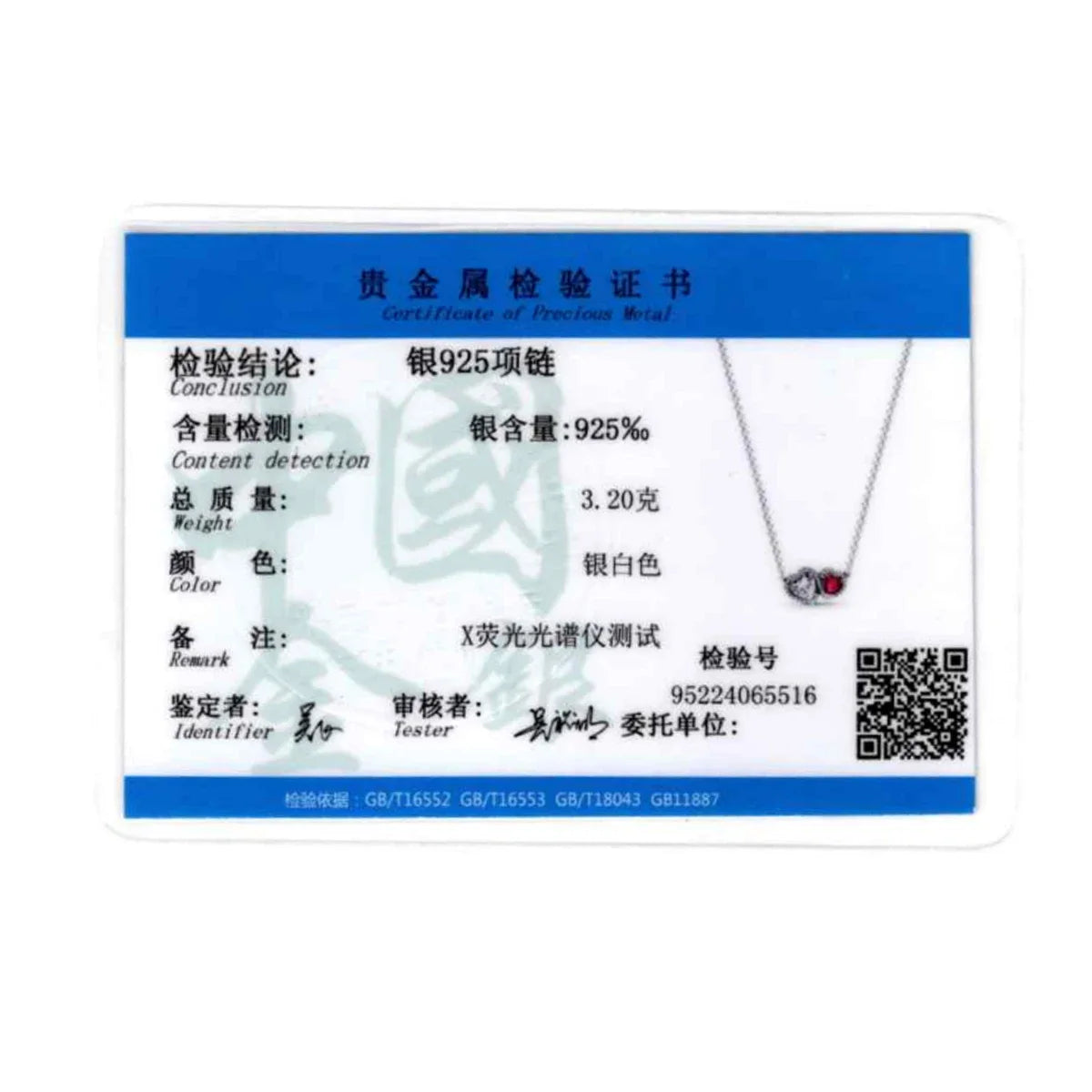 Hot Sale Original 925 Sterling Silver Colorful Necklace Heart-Shaped Elevated Heart Necklace Lover's Holiday Gift Jewelry