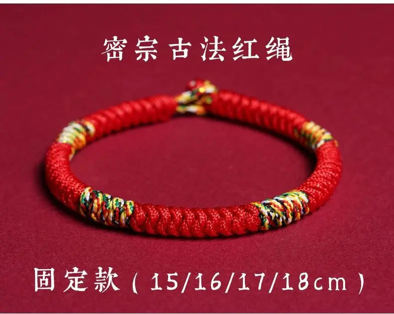 2026 Horse Year Broken Tai Sui Hand-woven Red Rope 18cm Bracelet Amulet Tantric Ping An Knot Handstring Brings Good Luck Gift