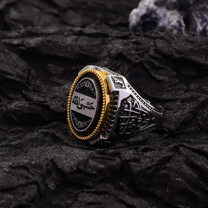 Men's Atmospheric Retro Ring Copper Two-Color Electroplating Fashion Punk Style Jewelry - AMULET RING STORE