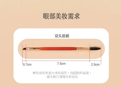 RANCAI7Eyeshadow Fiber Hair Full Set Eye Makeup Brushes Eyeliner Brush Eyebrow Concealer - AMULET RING STORE