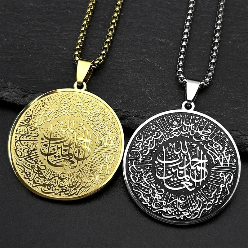 Round Medal Muslim Islamic Arabic Quran Pendant Necklace for Men Women Stainless Steel Gold Color Religion Amulet Jewelry Gift