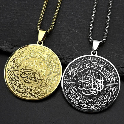 Round Medal Muslim Islamic Arabic Quran Pendant Necklace for Men Women Stainless Steel Gold Color Religion Amulet Jewelry Gift