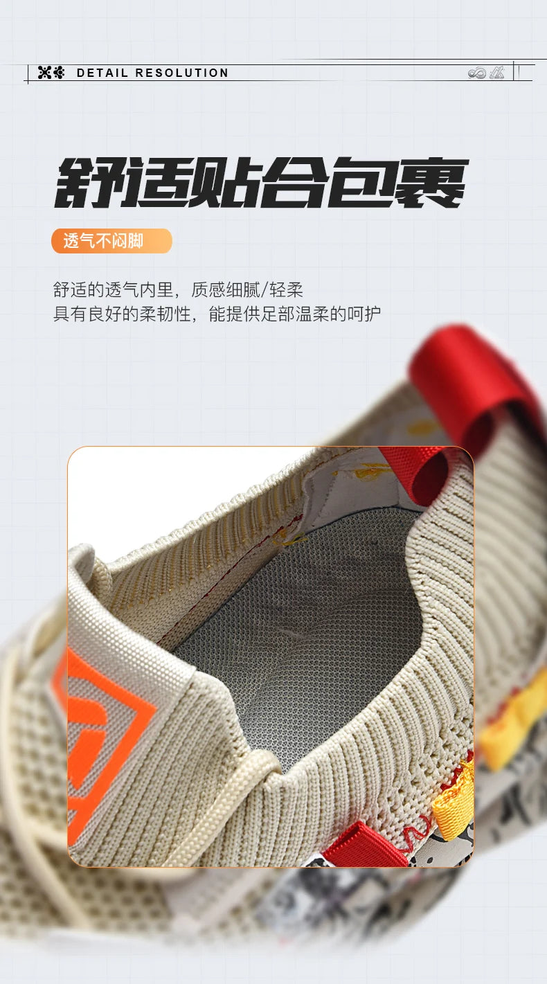 Shoes men Sneakers Male casual Mens Shoes tenis Luxury shoes Trainer Race Breathable Shoes fashion loafers running Shoes for men - AMULET RING STORE