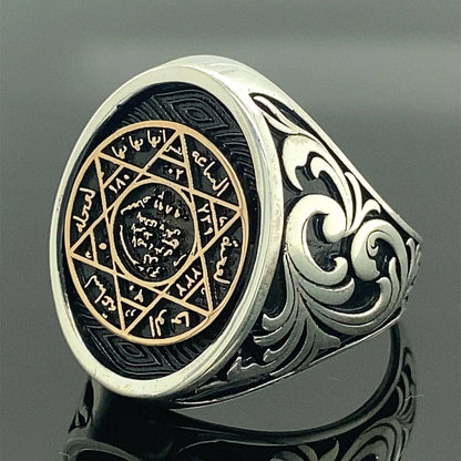 Seal of Solomon Ring, Silver Solomon Seal Protection Ring, 925k Sterling Handmade