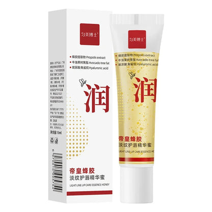 Remove Dark Lip Balm Fast Lightening Pink Lip Exfoliating Fade Lip Line Dead Skin Moisturizer Korean Care Products Beauty Health - AMULET RING STORE