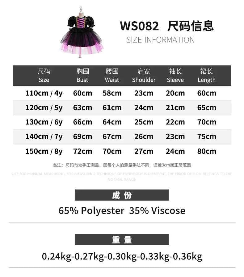 Girl Halloween costume 4-8 Yrs Halloween Theme Party Dresses Skeleton Bat Pumpkin Print Frocks Luxury Fluffy Kids Elegant Gown