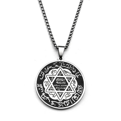 Muslim Arabic Quran Hexagram Round Medal Pendant Necklace for Women Men Stainless Steel Gold Color Islamic Amulet Chain Jewelry - AMULET RING STORE