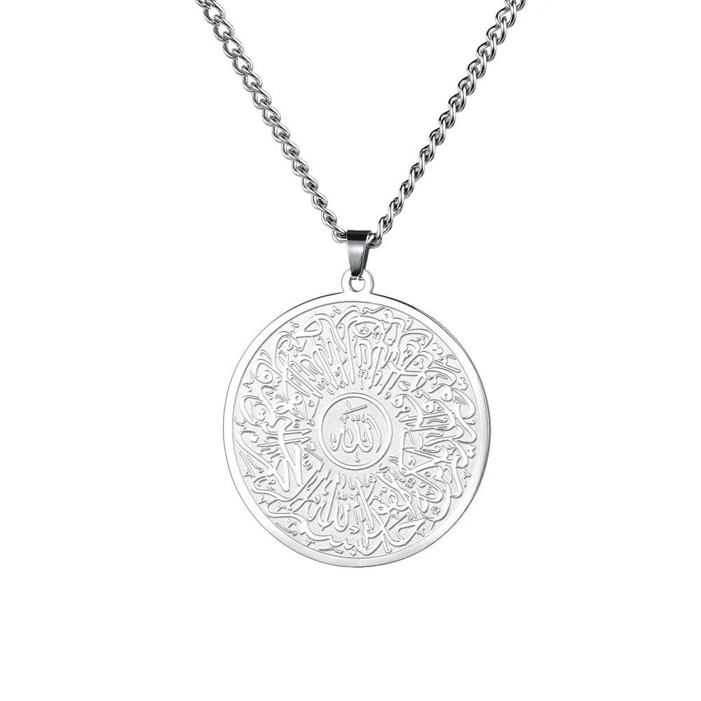 Al-Ameen Ayatul Kursi Quran Stainless Steel Necklace