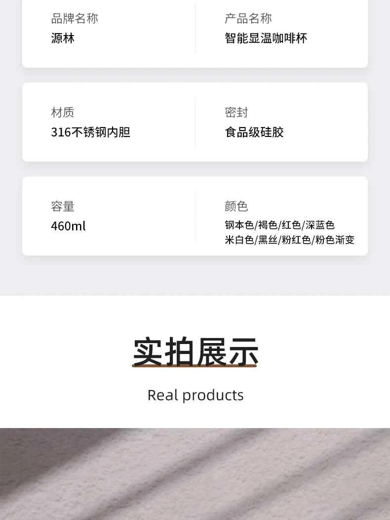 460ml Thermos Bottle Smart Display Temperature 316 Stainless Steel Vacuum Cup Office Coffee Cup Business Portable Thermal Mug