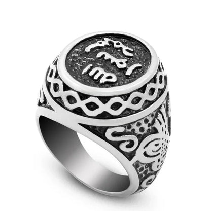 Vintage Arab Style Rings for Men Stainless Steel Ethnic Jewelry Arabian Calligraphy Machete Koran Scripture Shaped Exotic Gifts - AMULET RING STORE