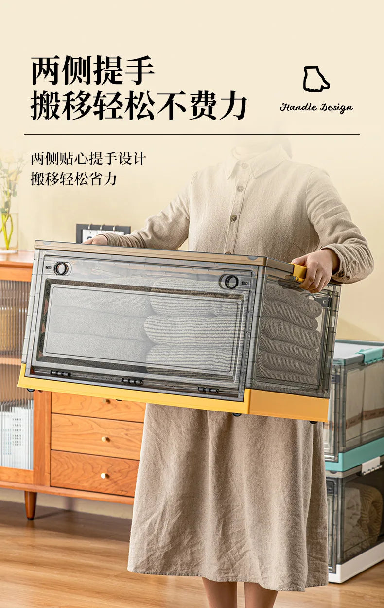 Foldable Storage Trunk Open Storage Box Transparent Storage Bin Home Wardrobe Clothes Organizer Large Capacity Sundries Box - AMULET RING STORE