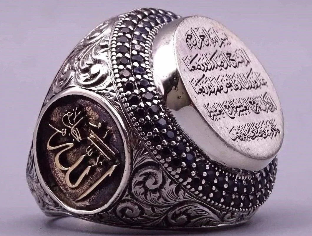 Vintage Arab Style Rings for Men Stainless Steel Ethnic Jewelry Arabian Calligraphy Machete Koran Scripture Shaped Exotic Gifts - AMULET RING STORE