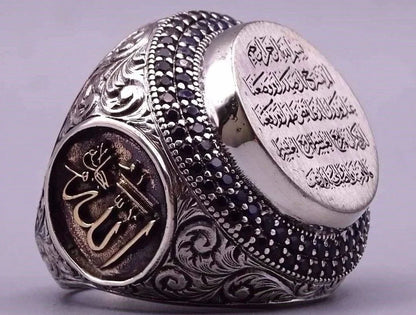Vintage Arab Style Rings for Men Stainless Steel Ethnic Jewelry Arabian Calligraphy Machete Koran Scripture Shaped Exotic Gifts - AMULET RING STORE