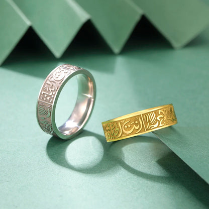 Dawapara Vintage Arabic Calligraphy and Lotus Flower Unisex Ring