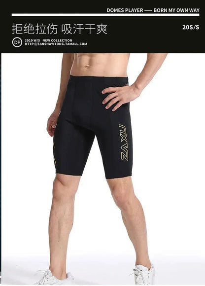 Sports leggings for men and women, fitness yoga, running, athletics, off-road, sweat wicking, quick drying five quarter pants