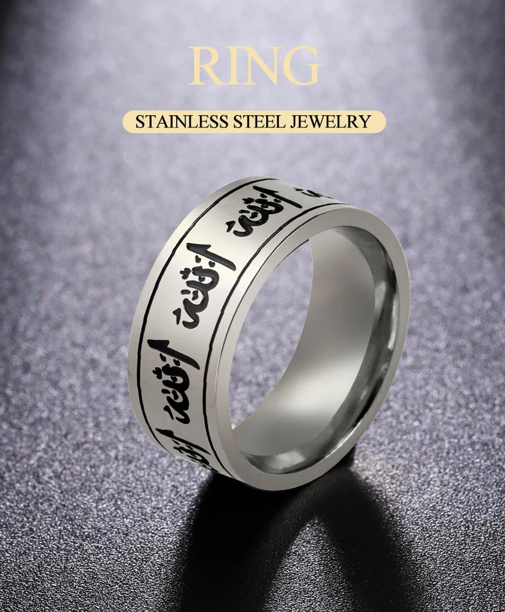 Dawapara Muslim Mohammad Arabic Letter Shahada Ring AMULET RING STORE