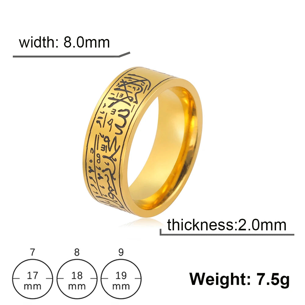 Jeshayuan Quran Rings Muslim Islamic Halal Ring Arabic God Stainless Steel 8mm Wide Religious Allah Ring For Men
