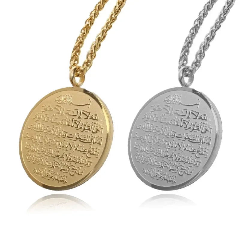 Stainless Steel Islamic Muslim Calligraphy Arabic Quran Verse Necklace