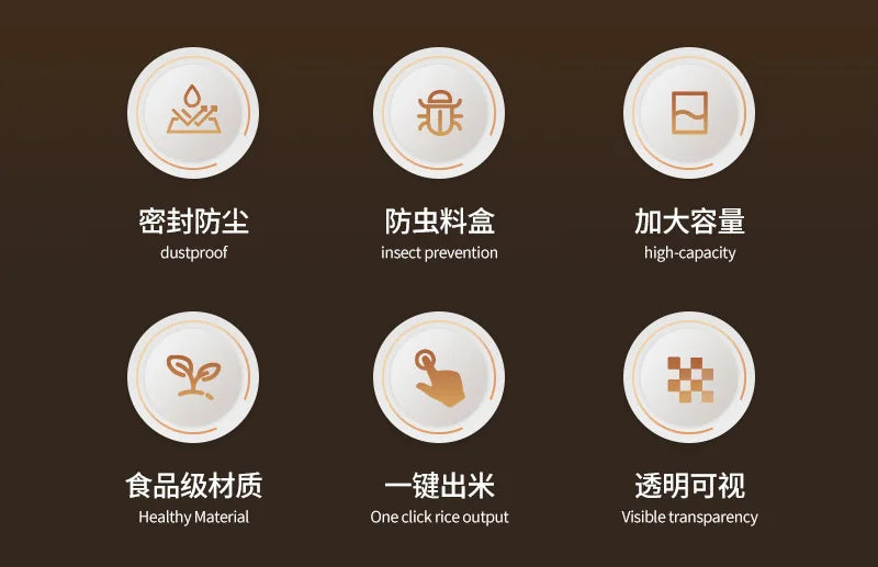 Mii Bucket Home 2025 New Model Sealed Rice Container Rice Box Anti-Pest and Anti-Damp Kitchen Storage Container High-End