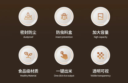 Mii Bucket Home 2025 New Model Sealed Rice Container Rice Box Anti-Pest and Anti-Damp Kitchen Storage Container High-End