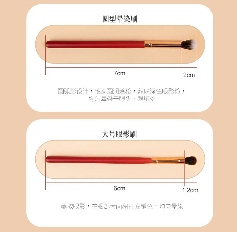 RANCAI7Eyeshadow Fiber Hair Full Set Eye Makeup Brushes Eyeliner Brush Eyebrow Concealer - AMULET RING STORE