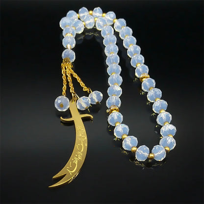 Islamic Imam Ali Zulfiqar Sword Car Pendant for Women Men Stainless Steel Gold Color Arabic Religion Blue Glass Chain Jewelry