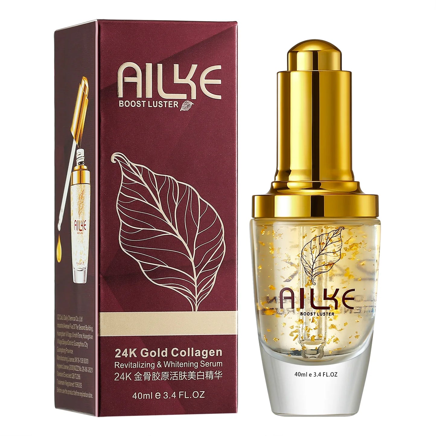 AILKE Whitening Skin Care Set, Reduce Wrinkles, Dark Spots, Anti-Aging, Women Wholesalers Beauty Cosmetics for All Skin Types - AMULET RING STORE