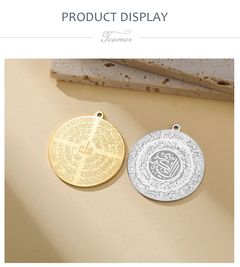 Teamer Allah Quran Arabic Charms Stainless Steel Trendy Pendant For Necklace Bracelet Amulet Islamic Muslim Jewelry Gift New ﻿