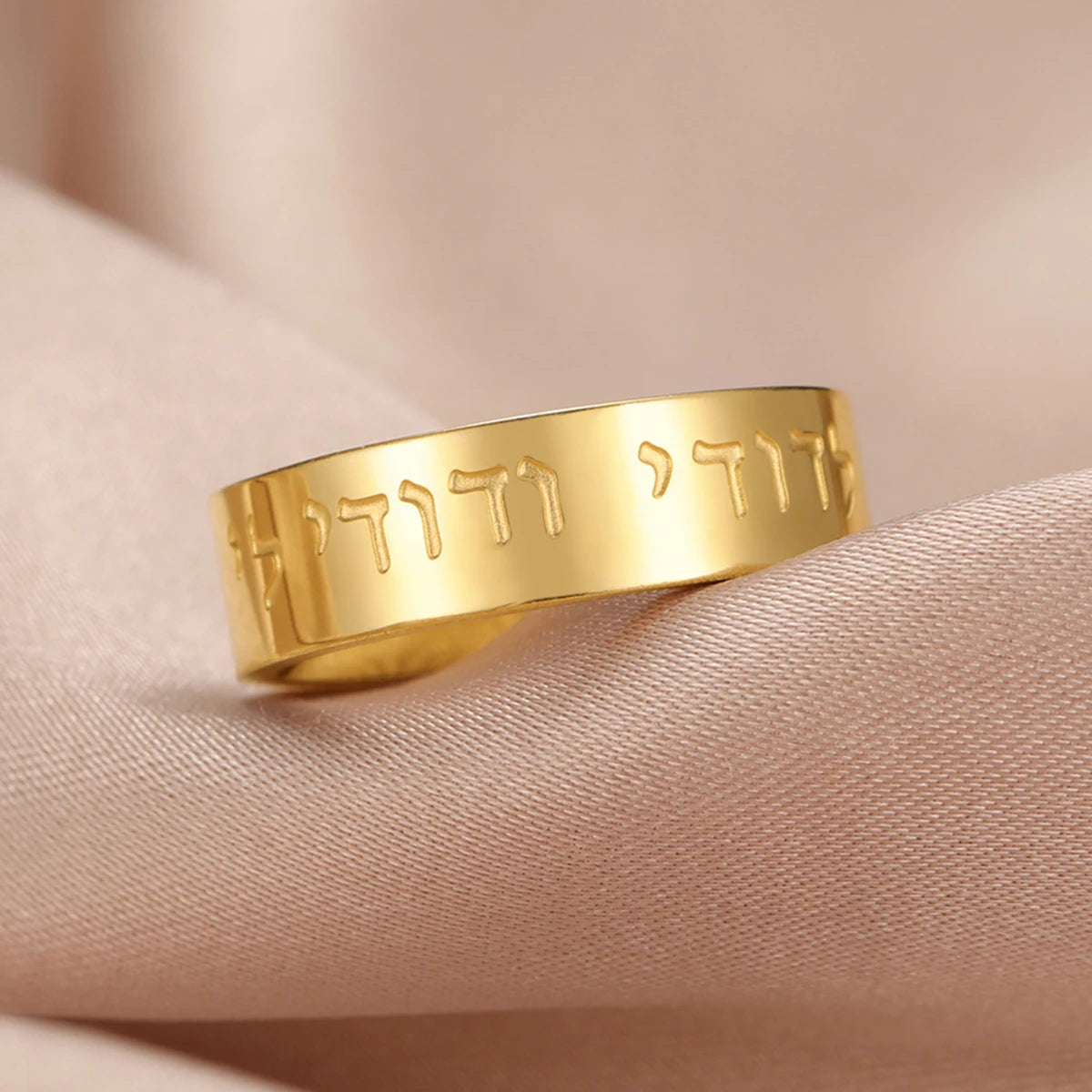 LIKGREAT Jewish Shema Hebrew Font Stainless Steel Ring Judaism Engraved Blessing Protection Amulet Wedding Band - AMULET RING STORE