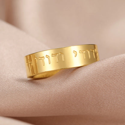 LIKGREAT Jewish Shema Hebrew Font Stainless Steel Ring Judaism Engraved Blessing Protection Amulet Wedding Band - AMULET RING STORE