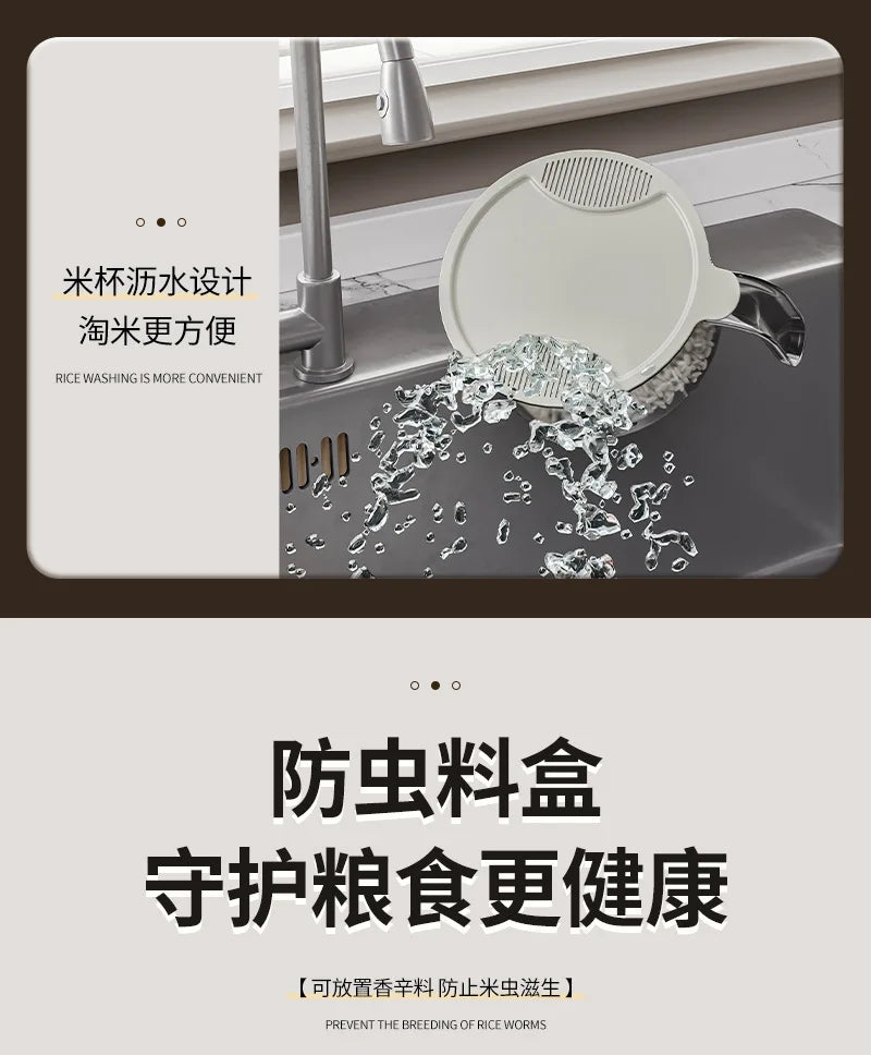 Mii Bucket Home 2025 New Model Sealed Rice Container Rice Box Anti-Pest and Anti-Damp Kitchen Storage Container High-End