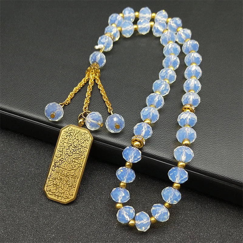 Islamic Imam Ali Zulfiqar Sword Car Pendant for Women Men Stainless Steel Gold Color Arabic Religion Blue Glass Chain Jewelry