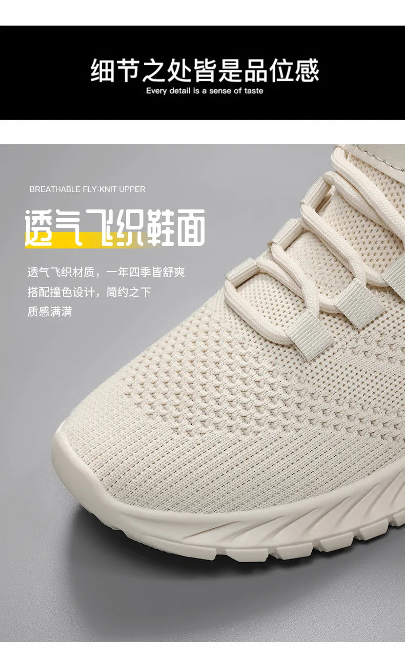 2025 Women's Shoes Summer Women's Shoes Flying woven casual shoes Comfortable breathable women's sneakers - AMULET RING STORE