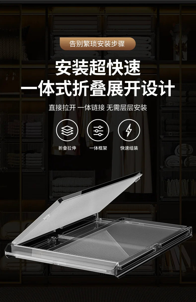 Large Capacity Foldable Storage Box Plastic Clothes Organizer Transparent Home Storage Trunk for Clothes Sundries Organizer - AMULET RING STORE