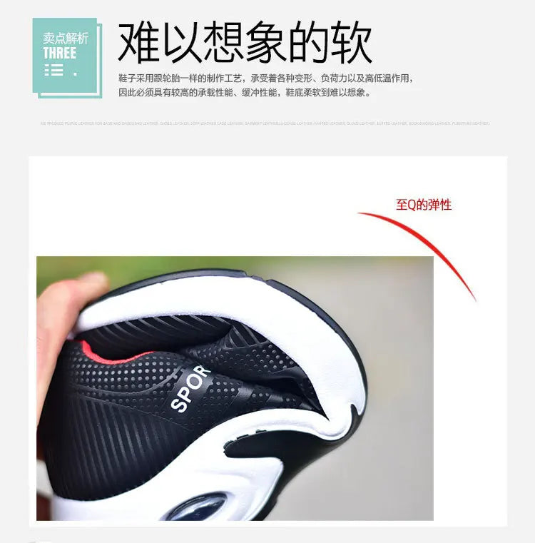 2025 new spring trend sports men's shoes Lace-up thick sole casual breathable fashion shoes Large size Wear skid resistance - AMULET RING STORE