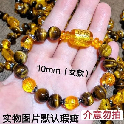 Natural Tiger's Eye Stone Three-sided God of Wealth Bracelet Auspicious Lucky Lucky Safe Men's and Women's Hand String Couple's