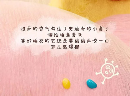 New Stitch Eat Some Thing Before Sleep Series Vinyl Blind Box Bag plush Pendant Cute Doll Mystery Box Toy Adult Gift - AMULET RING STORE