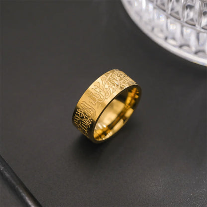 EUEAVAN Muslim Arabic Letter Engraved Ring