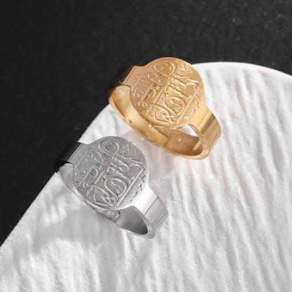 Vintage Arab Islam Allah Prayer Men's Rings