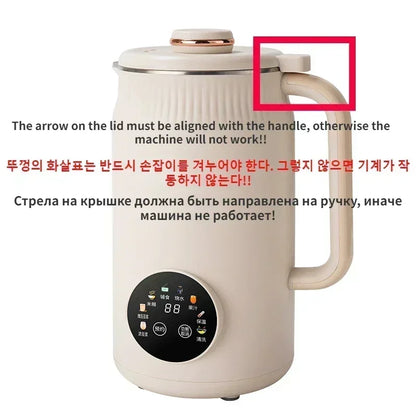 220V Electric Soybean Milk Machine Automatic Intelligent Food Blender Fruit Juicer Water Boiling Kettle Rice Paste Maker - AMULET RING STORE