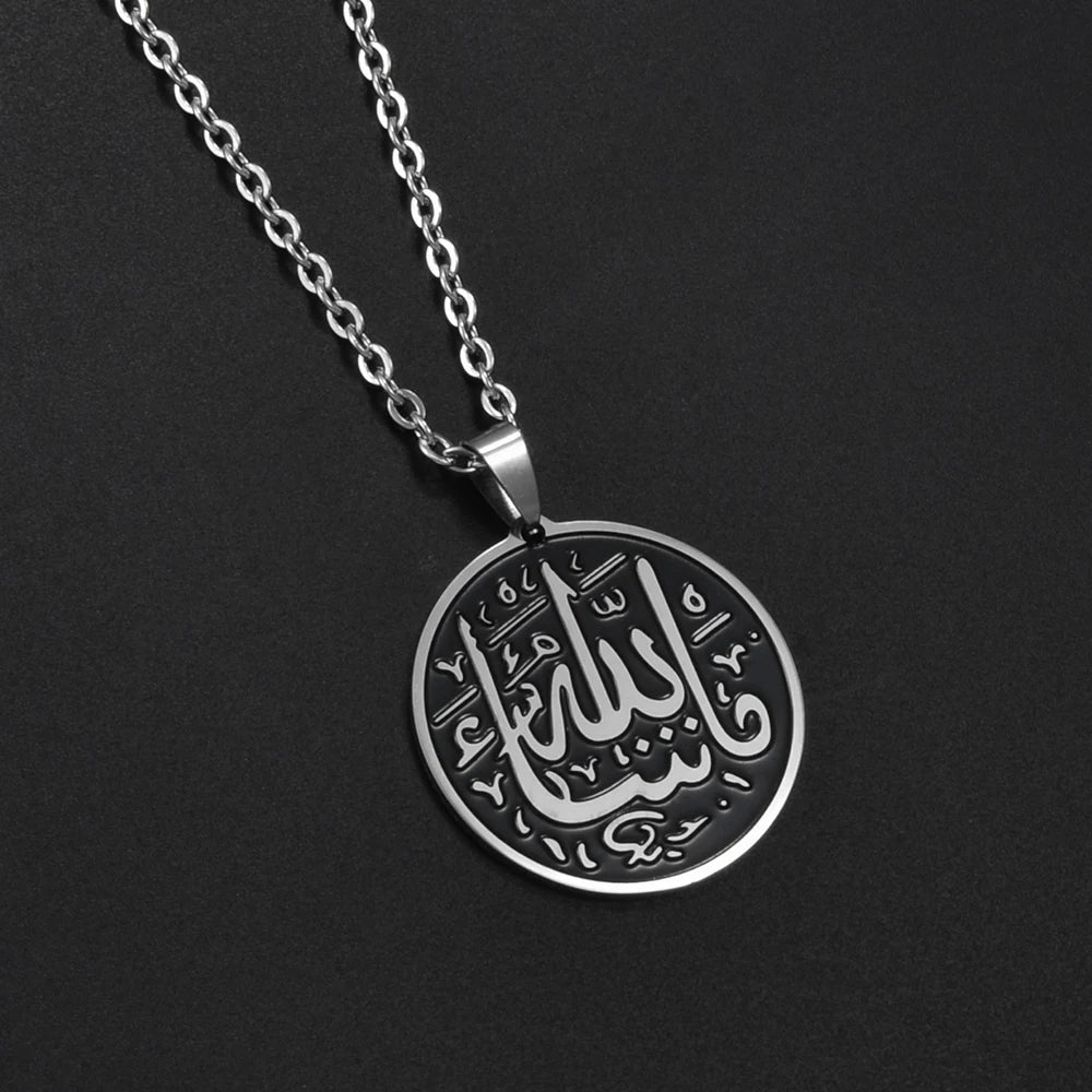 Anniyo Islam Allah Pendant Rope Chain Stainless Steel Jewelry Arabic Necklaces Women,Classic Muslim ,Mohamed,Eid #007221 - AMULET RING STORE