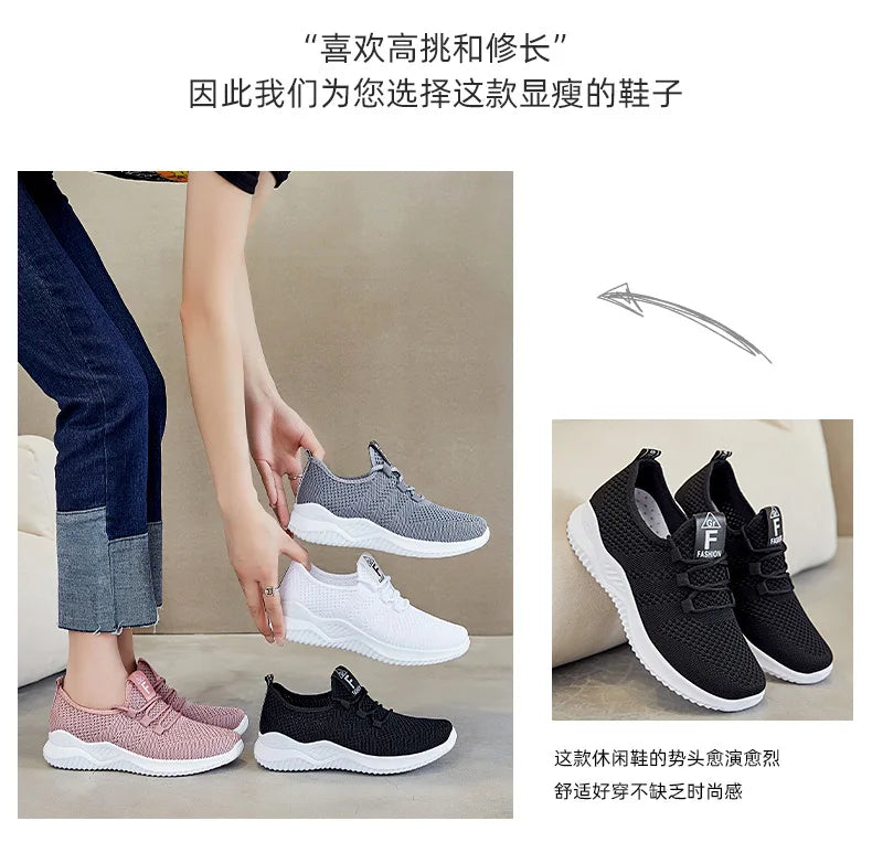 Women's shoes 2025 mesh breathable comfortable sports shoes soft sole lightweight fashion casual shoes - AMULET RING STORE