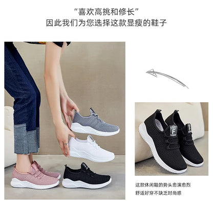 Women's shoes 2025 mesh breathable comfortable sports shoes soft sole lightweight fashion casual shoes - AMULET RING STORE