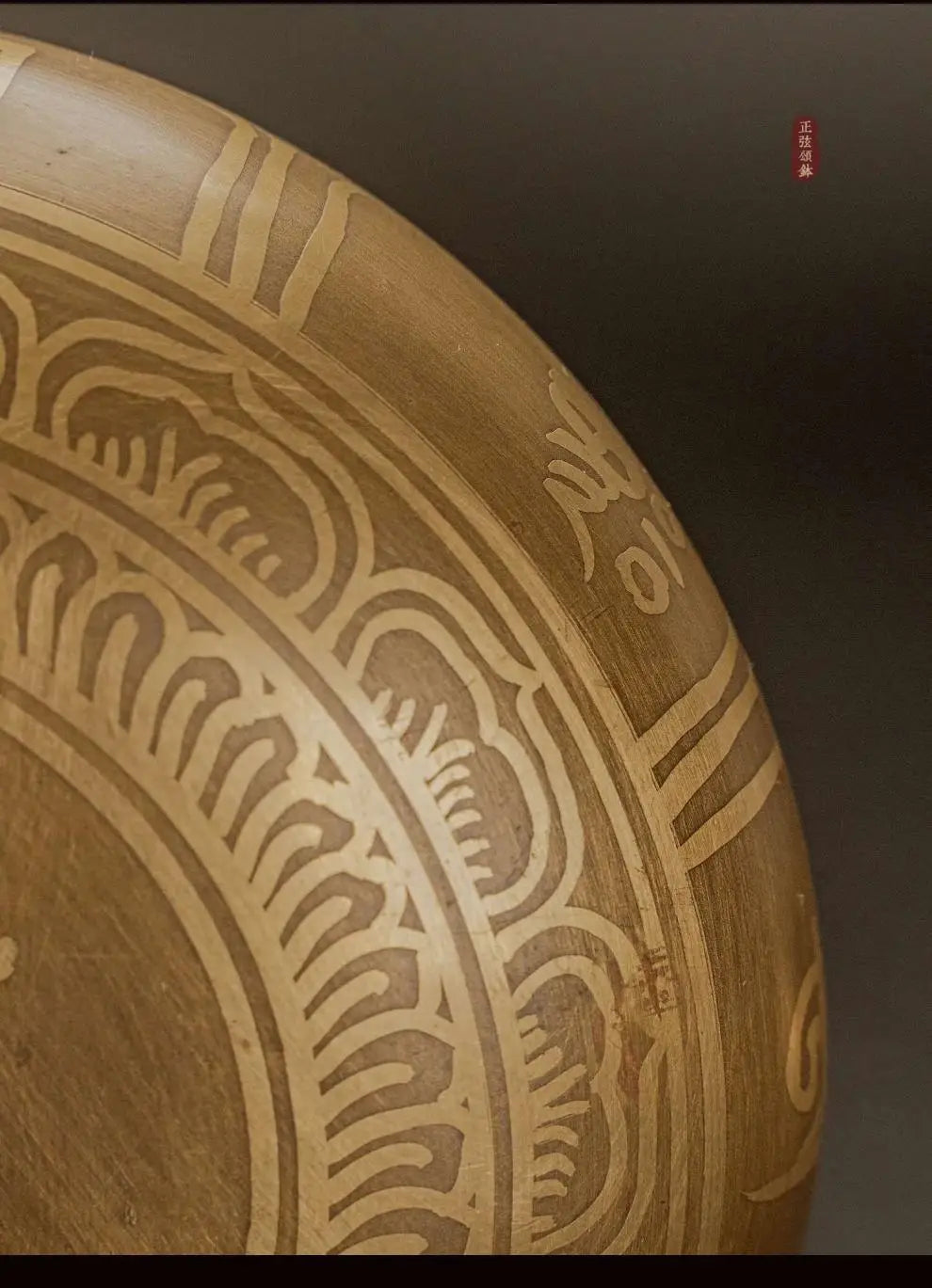 Nepal Handmade Singing Bowl Large Brass Tibetan Bowls Yoga Meditation Sound Healing Instrument Buddhist Sound Bowls Ornaments - AMULET RING STORE