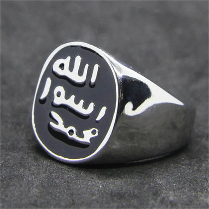 Islam Muslim Prophet Muhammad Solid Ring 316L Stainless Steel Jewelry Islam Allah Messenger Man Ring
