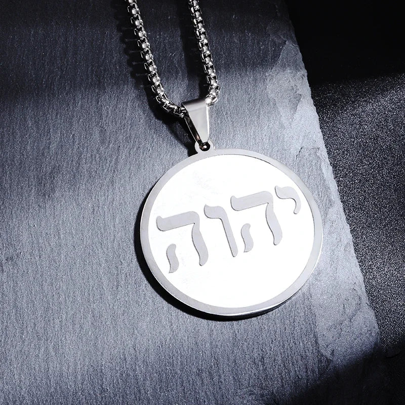 Stainless Steel 7 Archangel Seal Necklace Solomon Kabbalah Seal Pendant for Men Personality Charm Amulet Jewelry