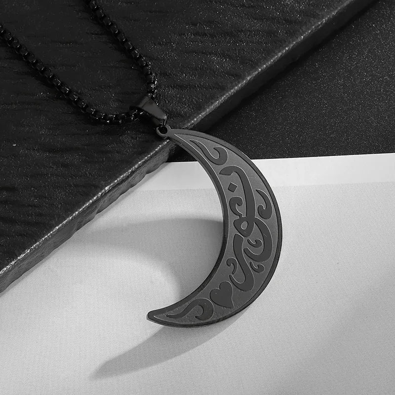 Stainless Steel Exquisite Islamic Muslim Calligraphy Arabic Pendant Necklace