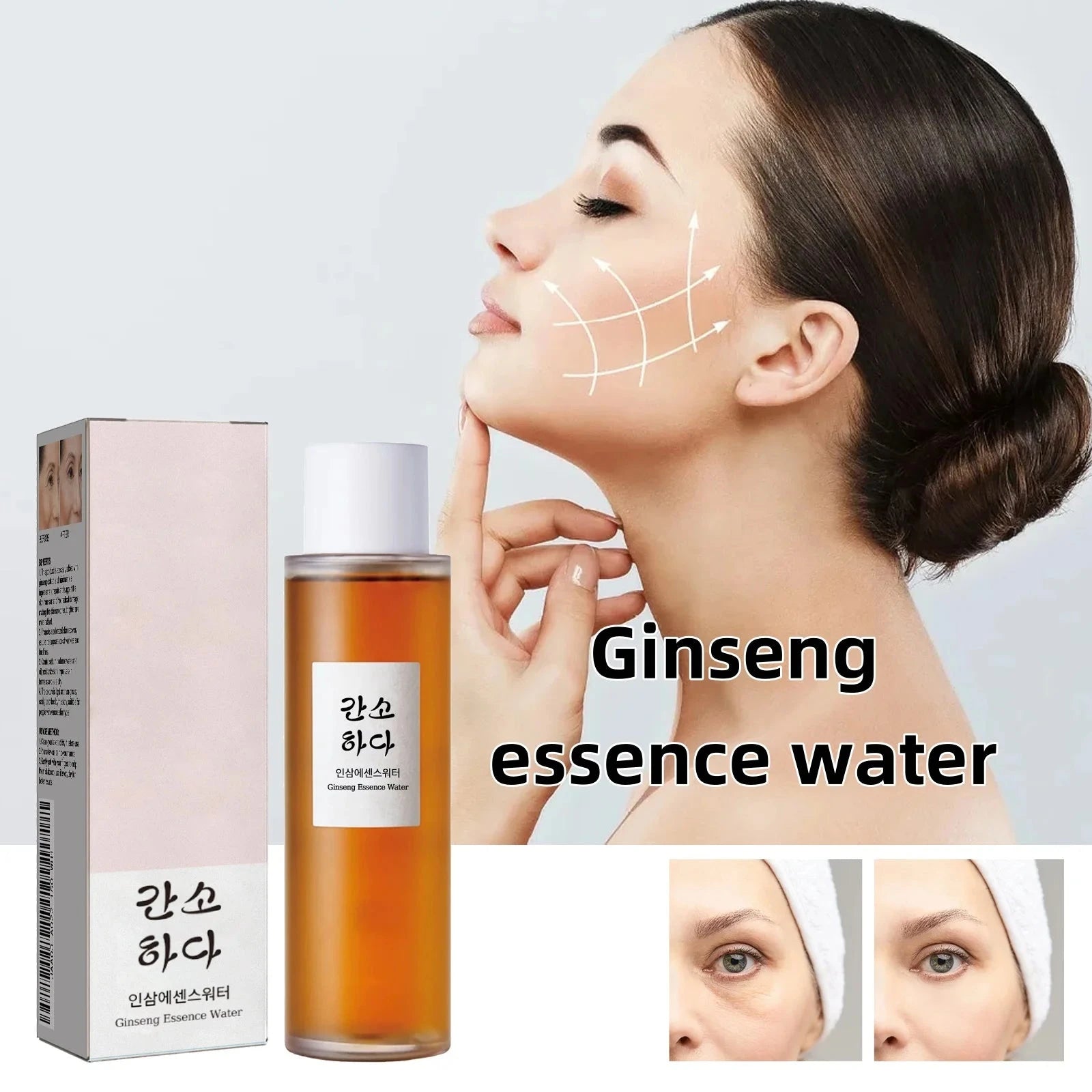 Ginseng essence water Reduce fine lines and brighten skin tone, moisturizes and tightens skin, facial skin care product - AMULET RING STORE