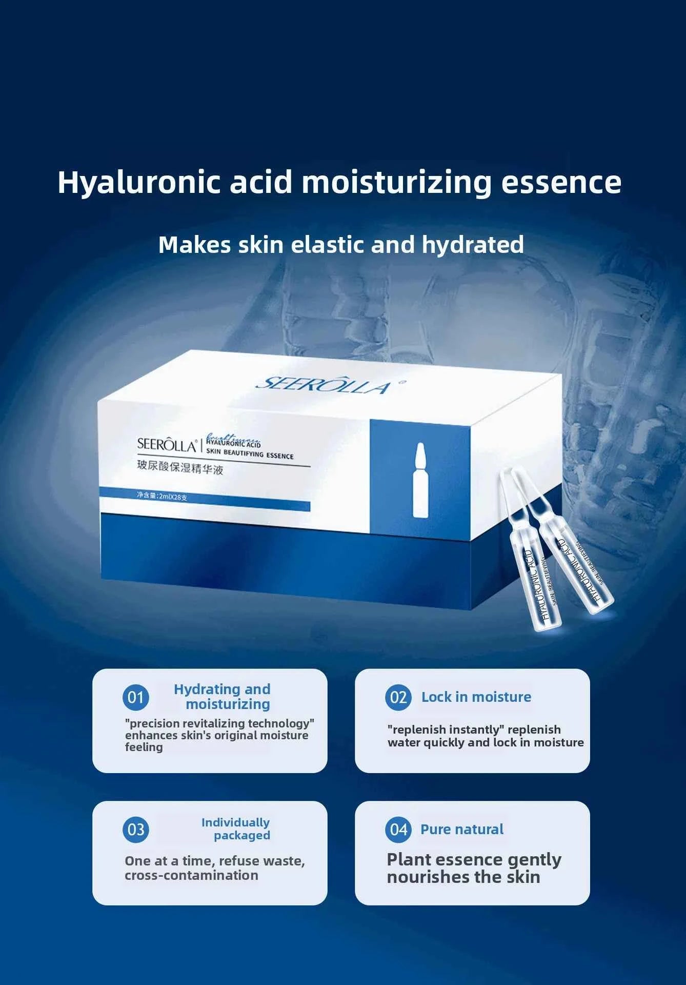 Hyaluronic Acid Serum Anti-Aging Moisturizing Shrink Pores Hydrating Whitening Essence For Microneedle Instruments Skin Care